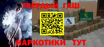 ПСИЛОЦИБИНОВЫЕ ГРИБЫ Аргун