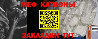бошки Апрелевка