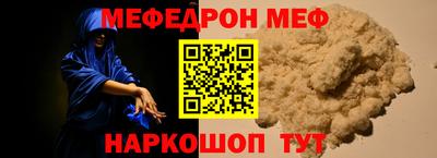 бошки Апрелевка