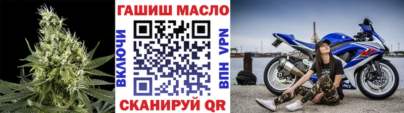 ТГК вейп дарк нет Telegram Баксан